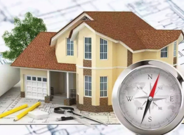 Vastu tips for new house